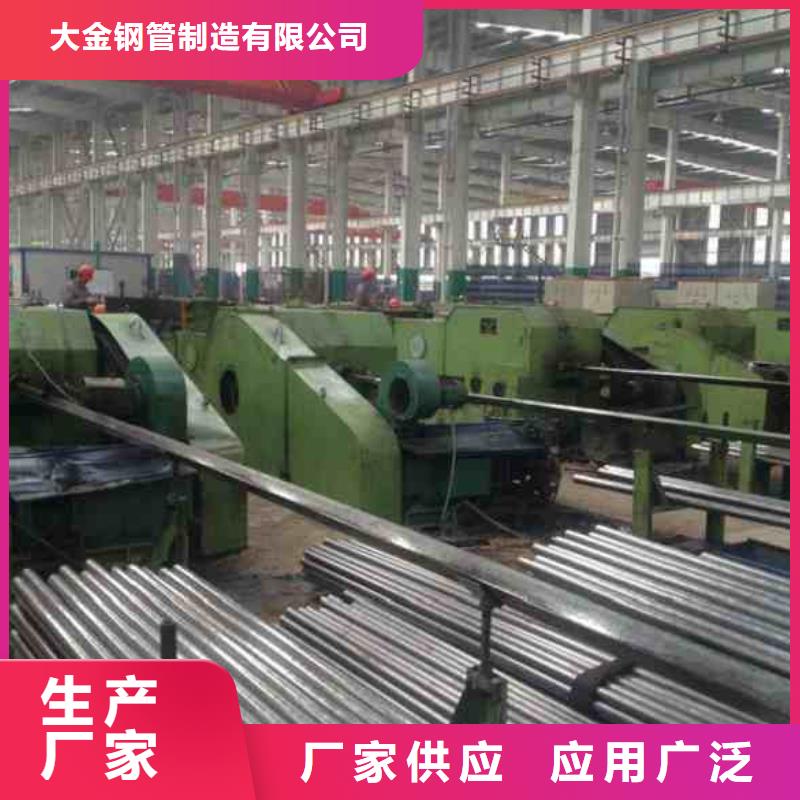 冷拔无缝精密钢管资质全可信赖