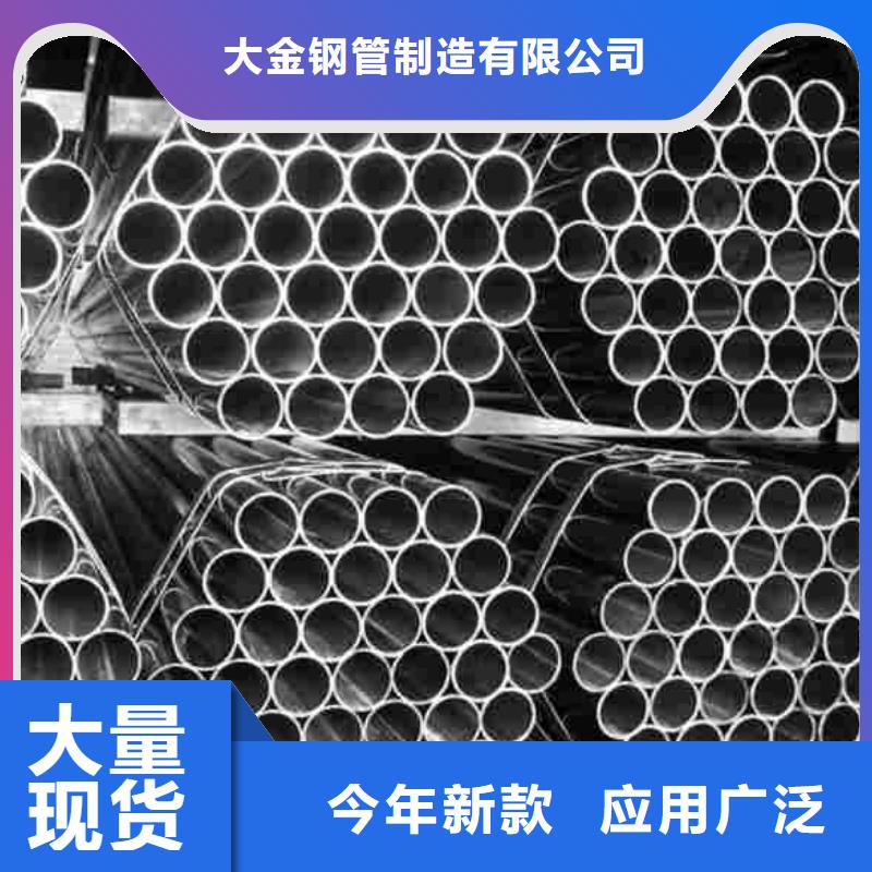 精拉無縫鋼管來圖來樣定制