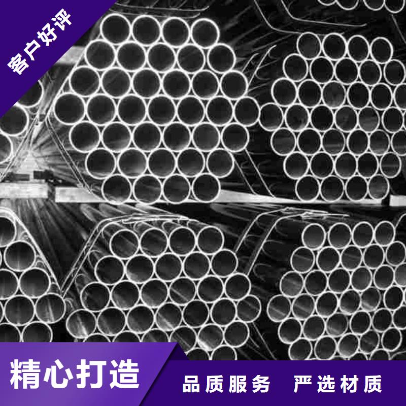 采購精密無縫鋼管必看-歡迎選購