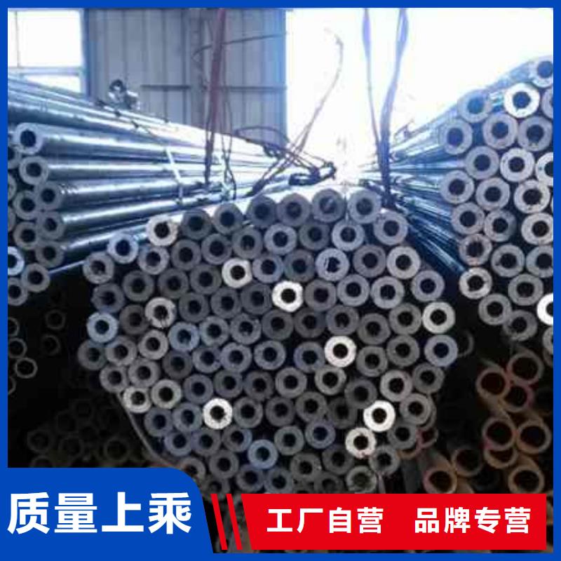 精密無縫鋼管、精密無縫鋼管生產廠家-型號齊全
