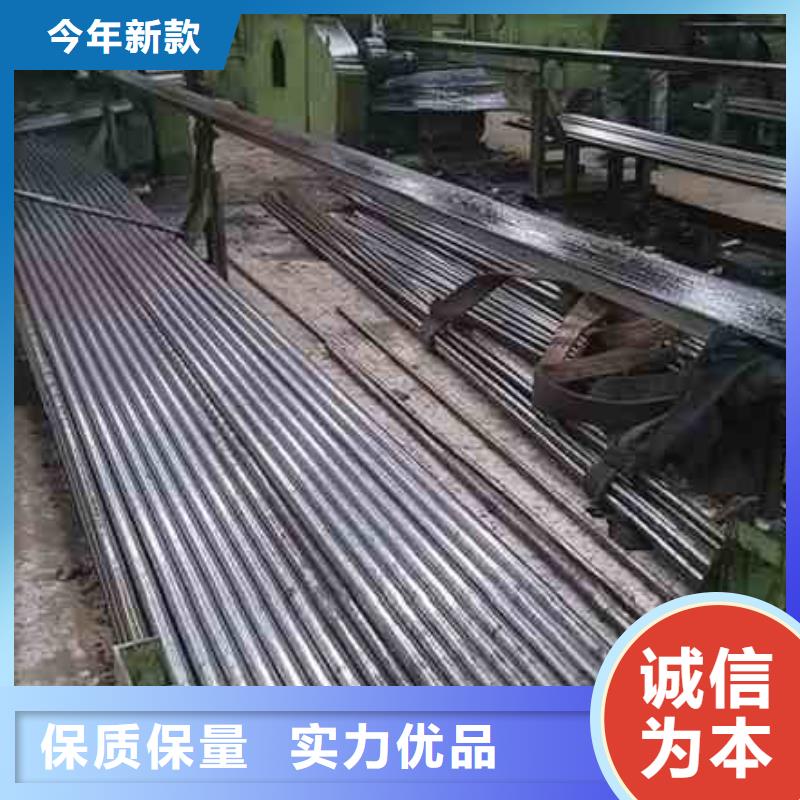 精拉無縫鋼管來圖來樣定制