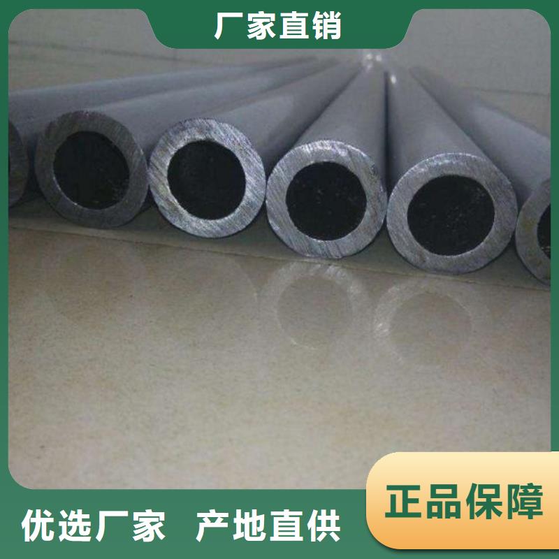 塞銷用冷軋精密鋼管生產(chǎn)商