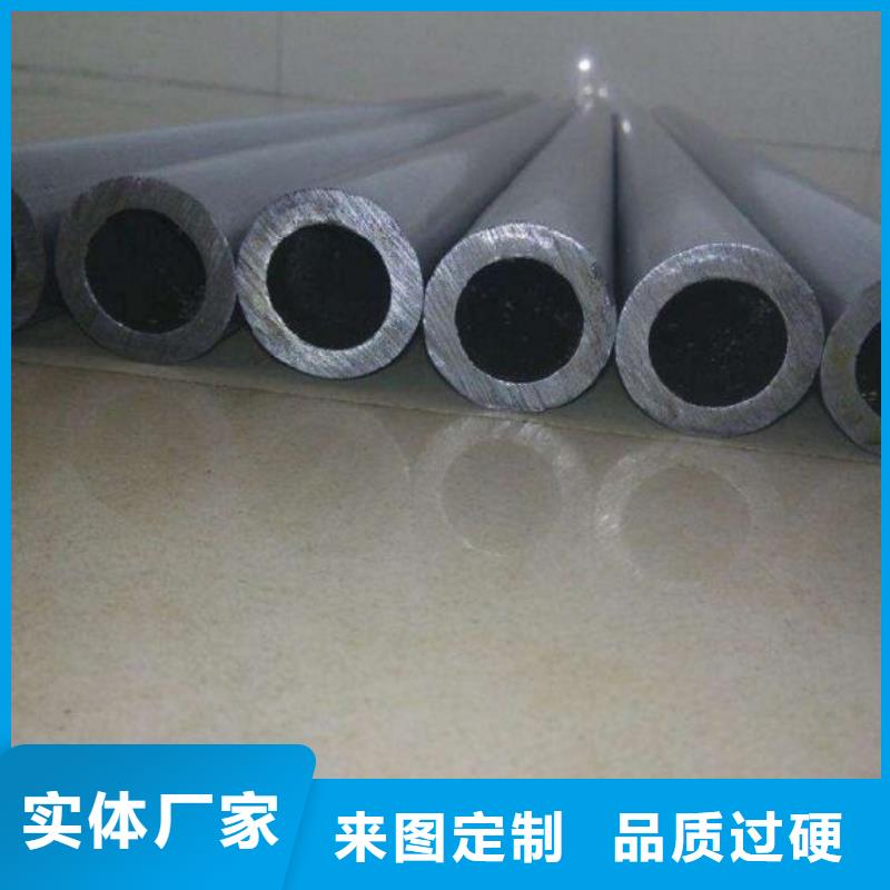 冷拔无缝钢管厂家-有口皆碑-全国发货