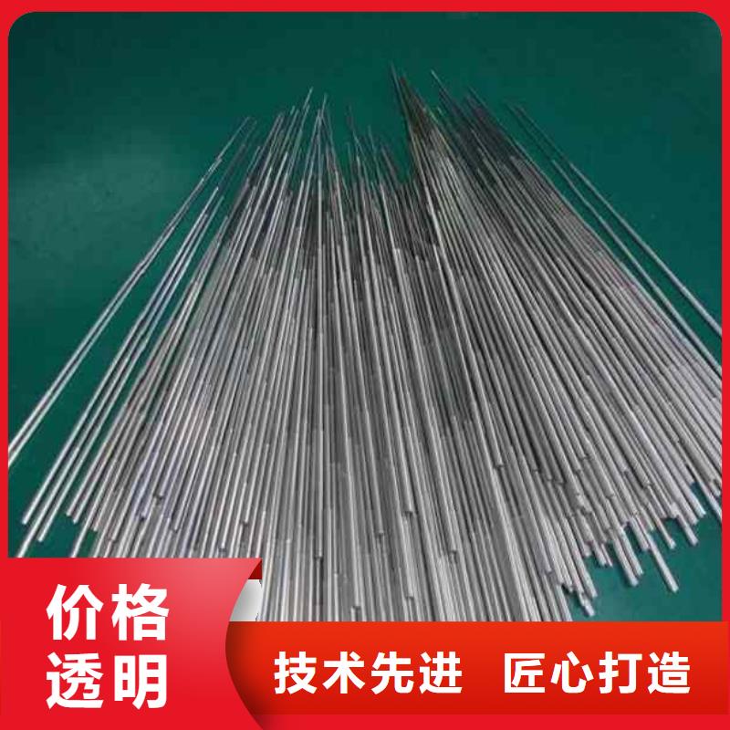 20cr精密管生產(chǎn)商