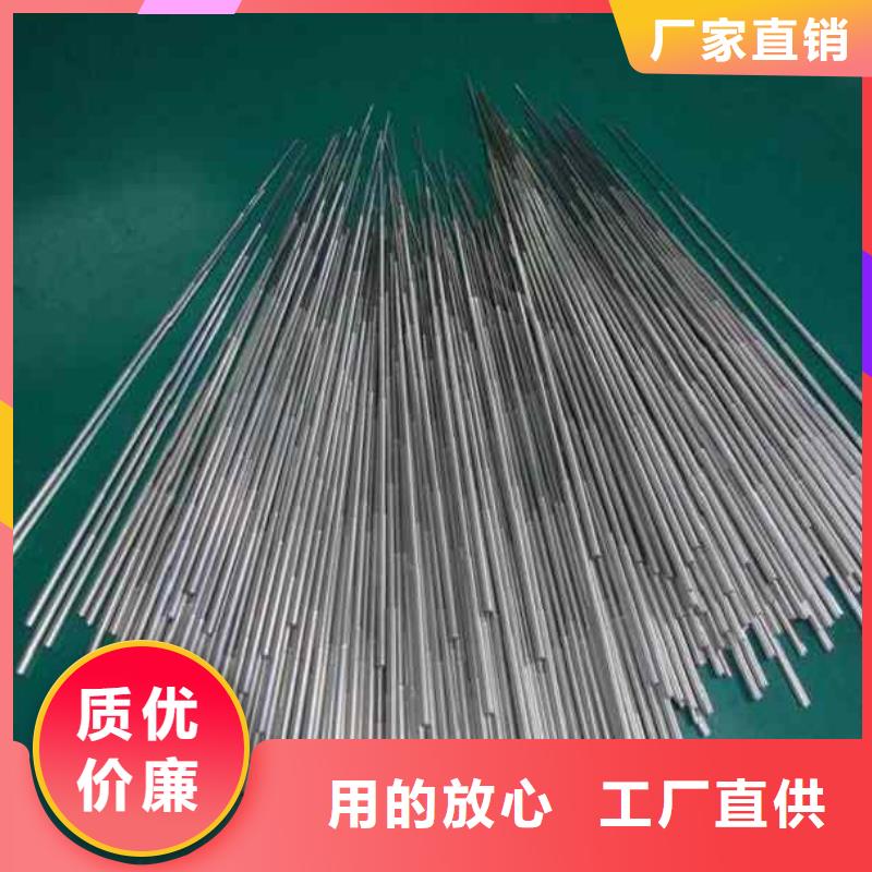 專業(yè)銷售45#精密鋼管-省心