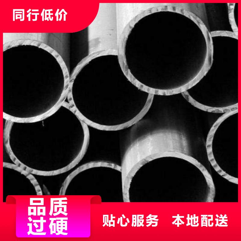 鏈條套用冷軋精密鋼管廠家行業(yè)口碑好