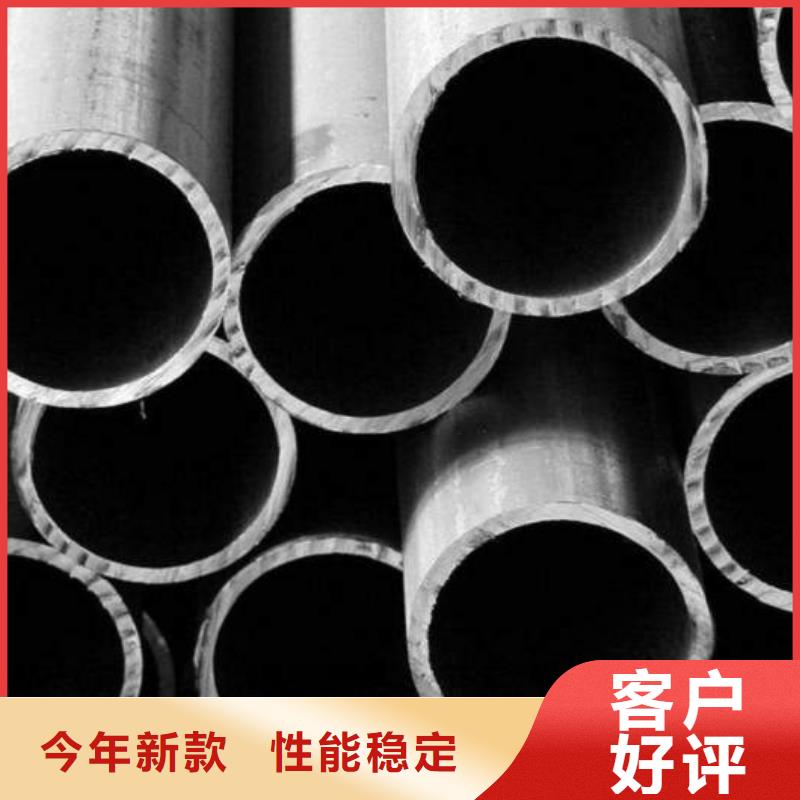 精密无缝钢管加工厂视频-辽宁省朝阳市|北票|凌源|辽阳|盘锦|大连|阜新|沈阳|鞍山|抚顺精密无缝钢管加工厂-冷轧精密钢管