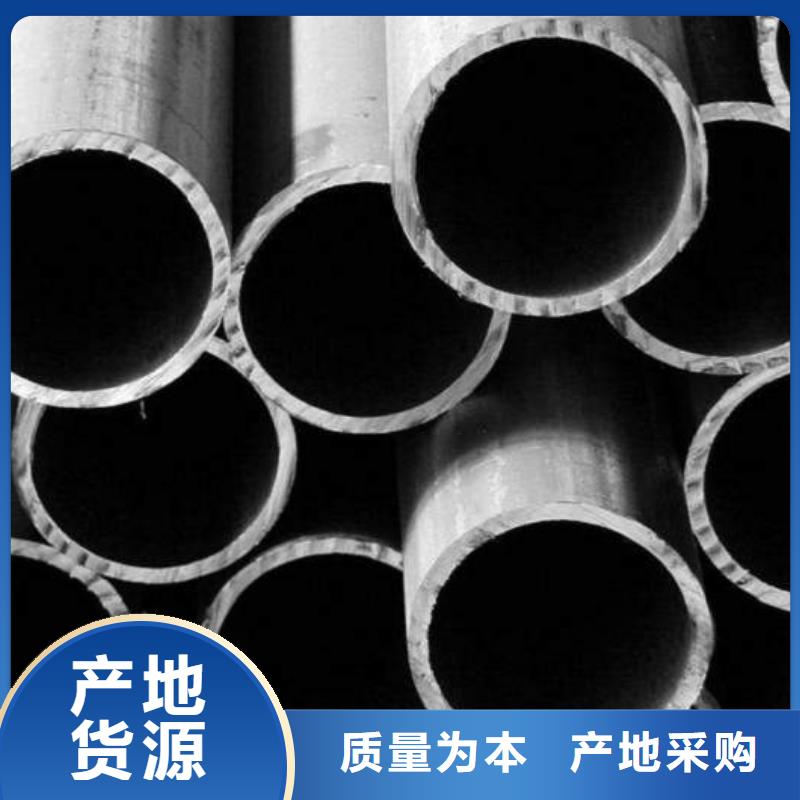品牌的45號鋼精密管生產廠家