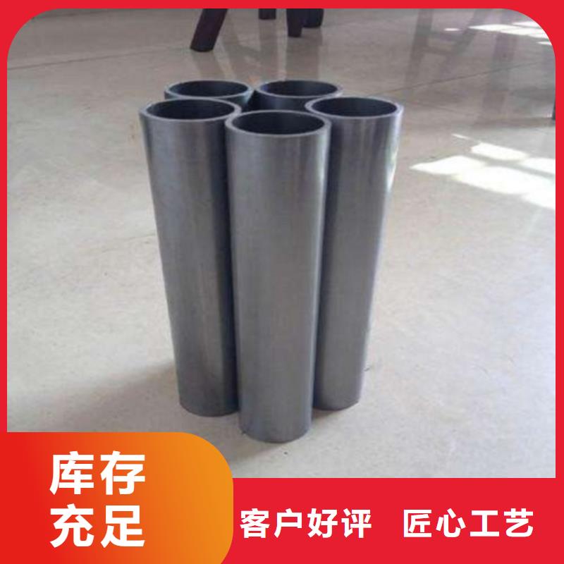 燈光亮精密鋼管尺寸靈活