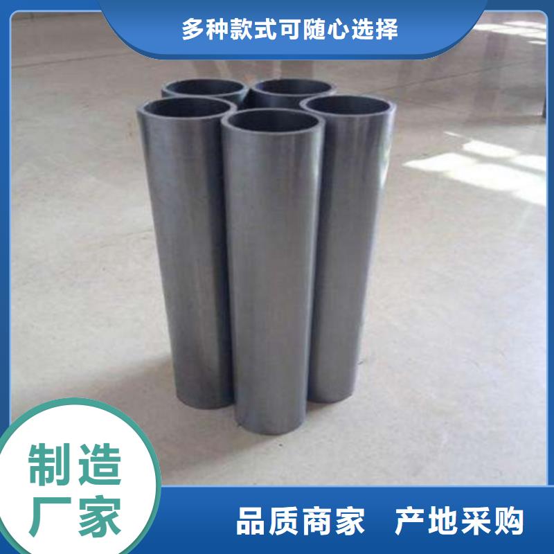 找42crmo 精拉管厂家选中升管业有限公司