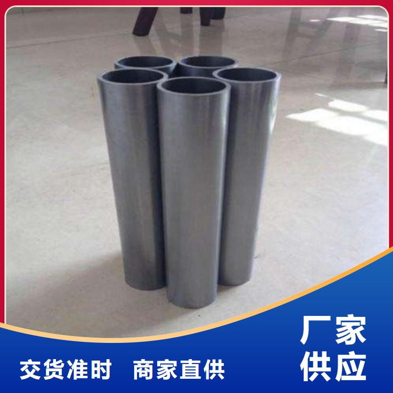 廠家定制40cr 精密鋼管批發零售切割