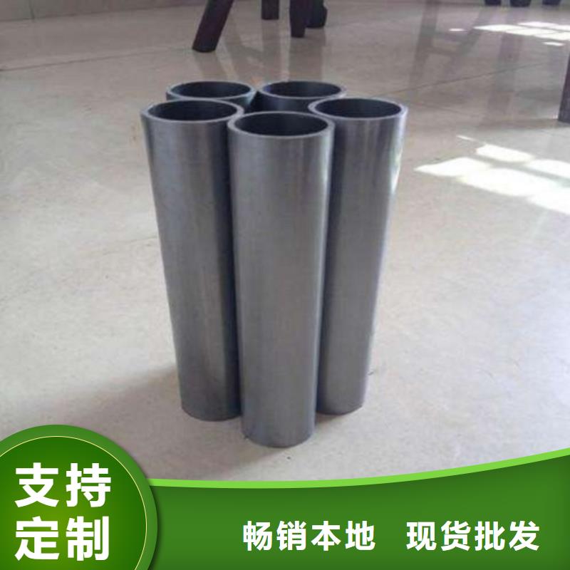 大口徑精密光亮管市場行情