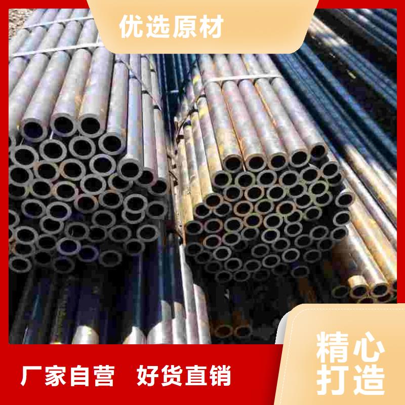 诚信经营Gr15  精密钢管批发零售切割厂家