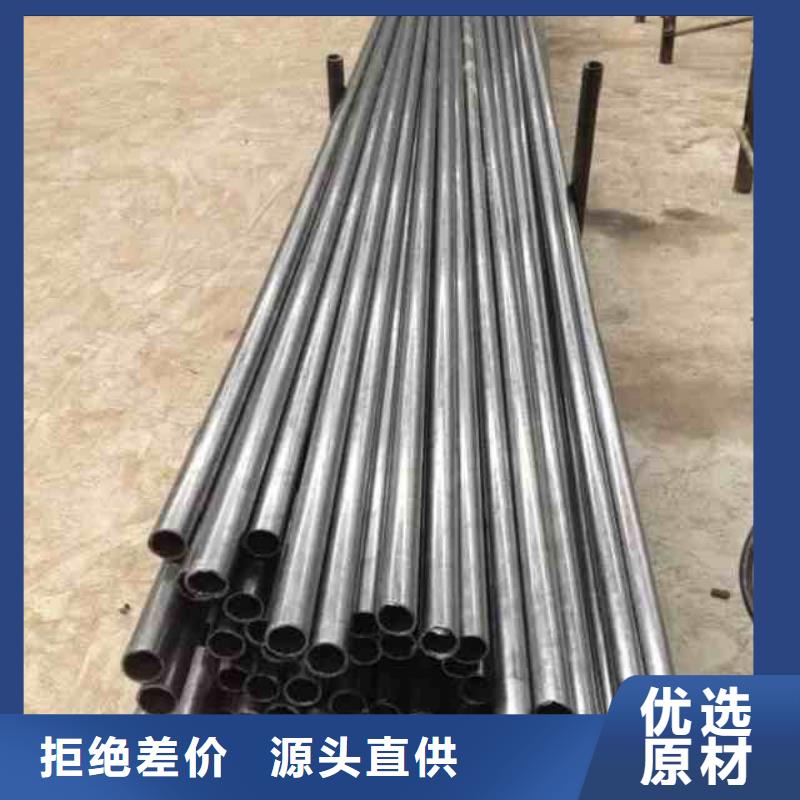 正规冷拔精密无缝钢管生产厂家