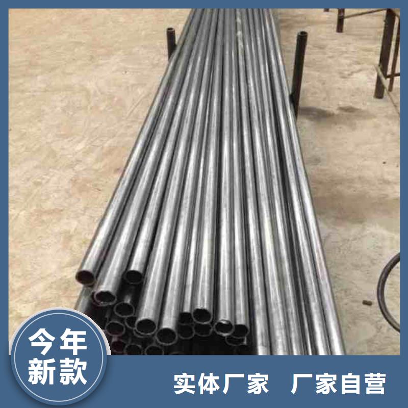 【精密管】_精密冷轧管好品质选我们-服务区域包括新泰|肥城|临沂|东营|菏泽|日照等-产品视频