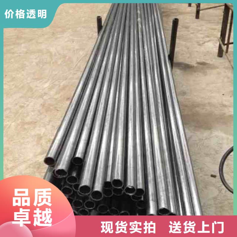 冷拔精密鋼管價(jià)格低出貨快