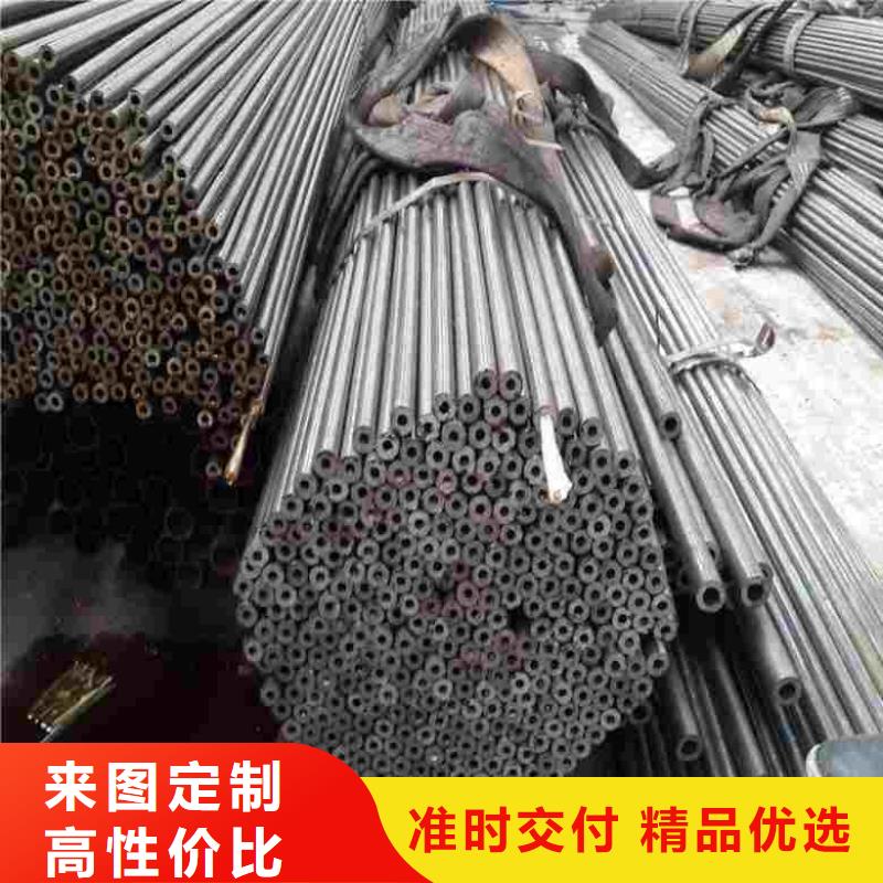 42crmo精密鋼管參數詳情