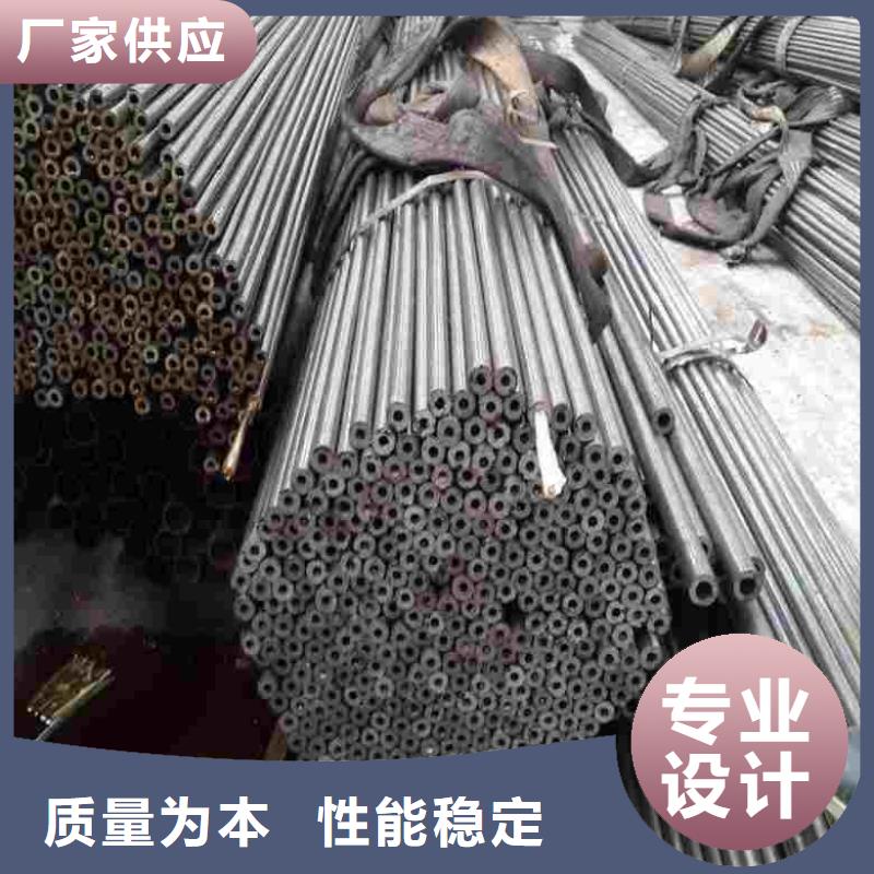 大口徑精密鋼管報價快