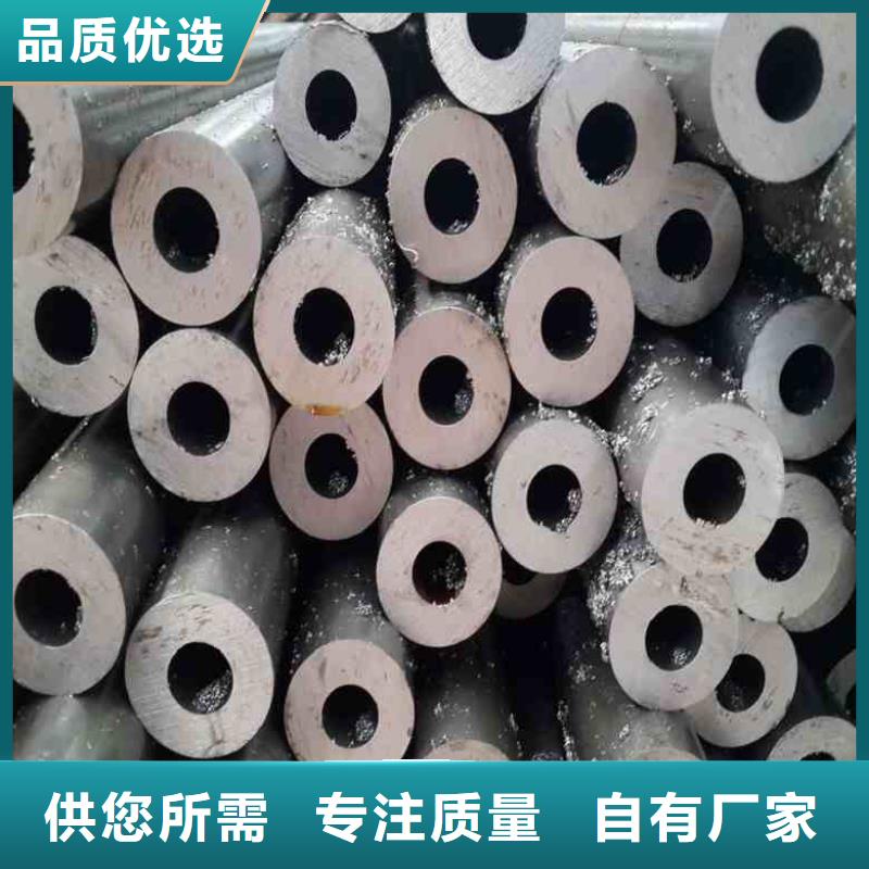 冷拔精密无缝钢管买的放心找中升管业有限公司