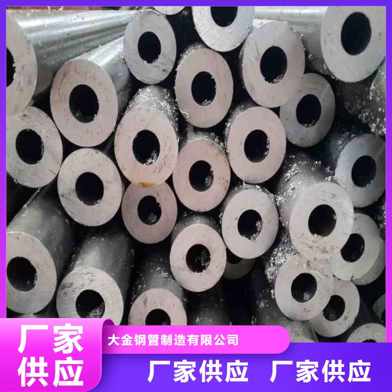 20cr 40cr Gr15精密管设备生产厂家