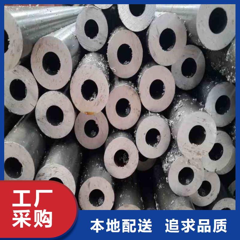 燈光亮精密鋼管價格報價迅速