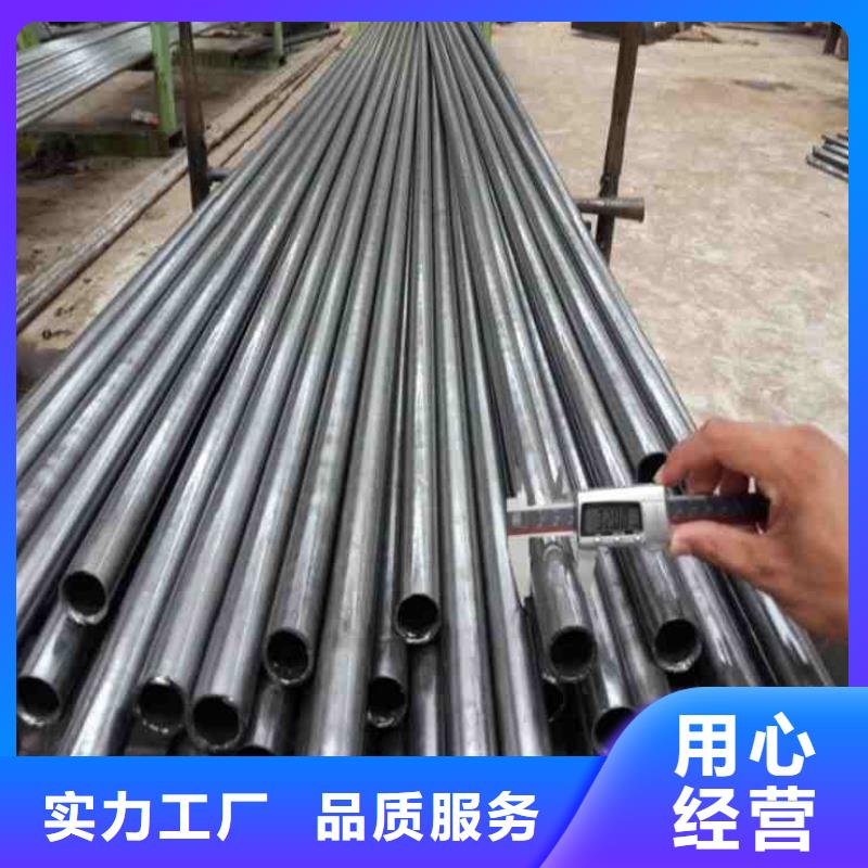 燈光亮精密鋼管尺寸靈活