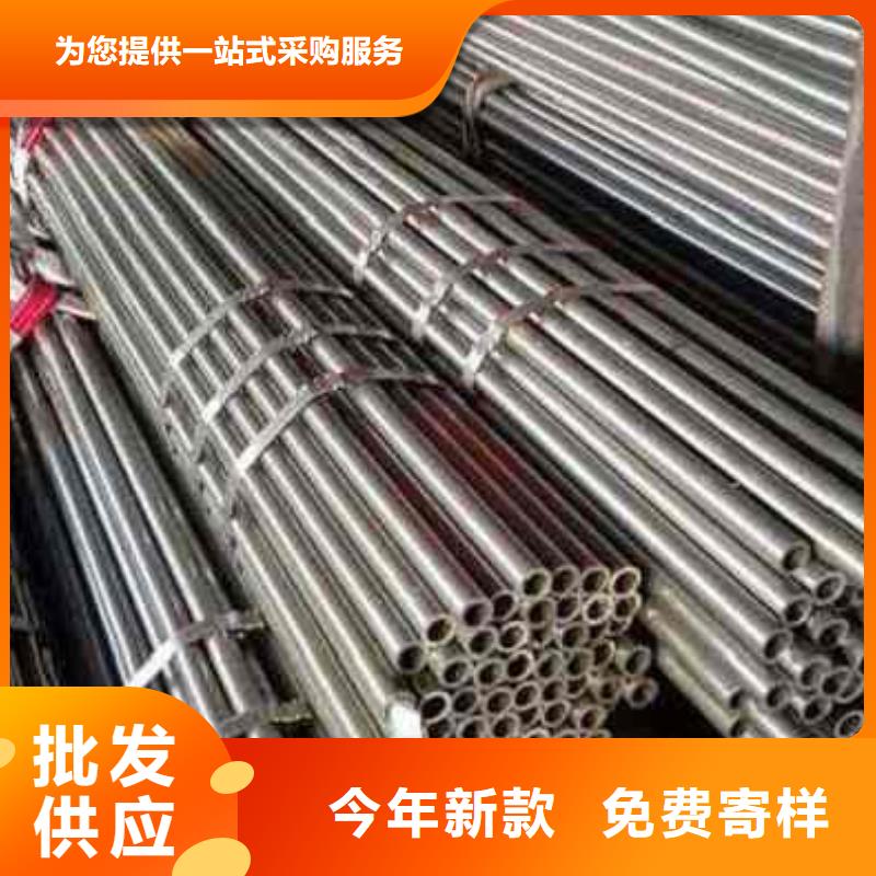 精拉无缝钢管优选厂商