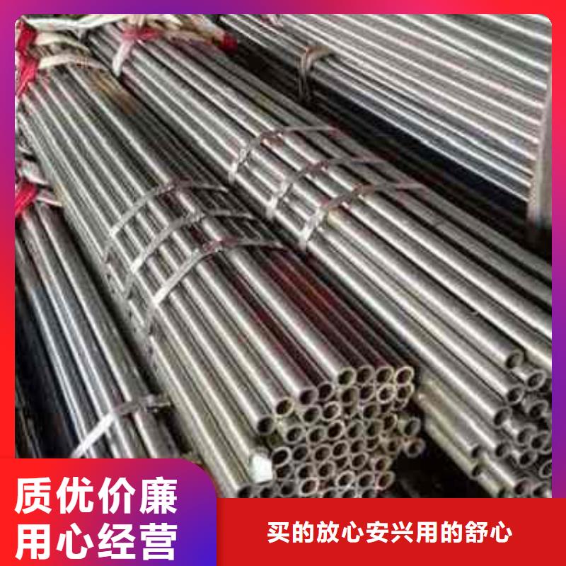 精轧钢管厂家价格合理