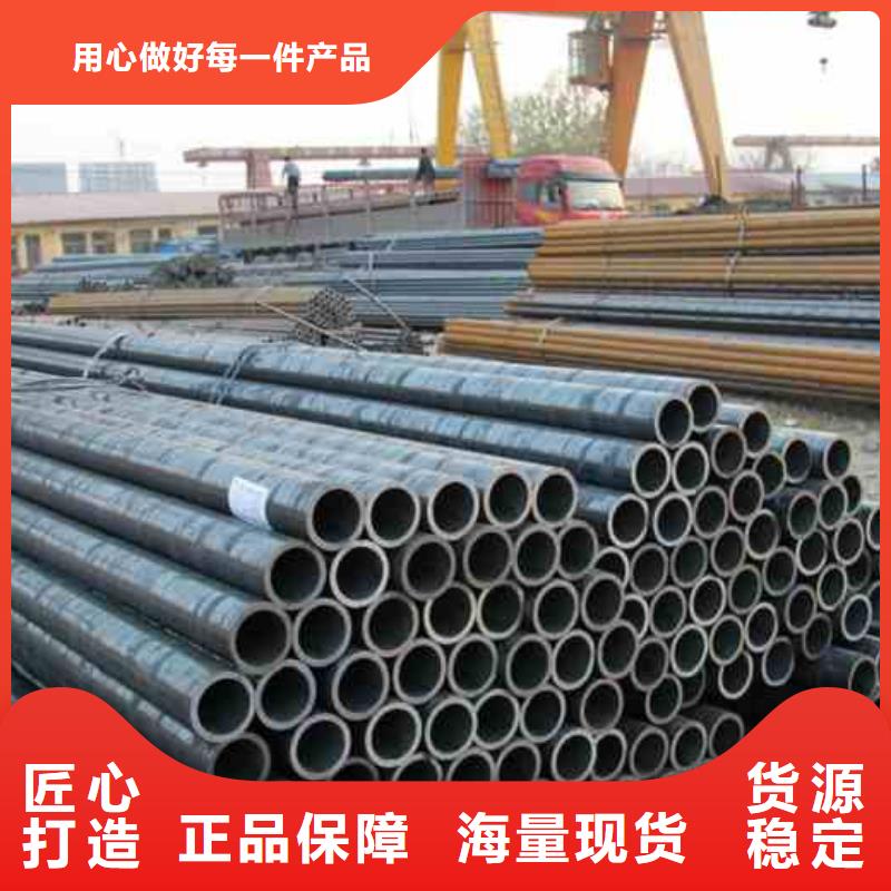 性價比高的厚壁精密鋼管經(jīng)銷商