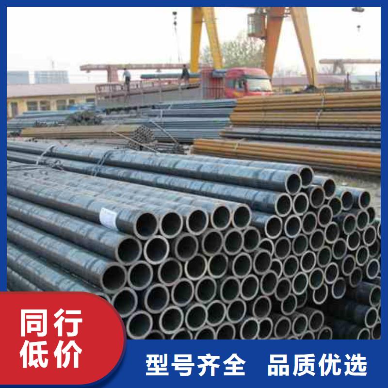 精拉無縫鋼管廠家量身定制