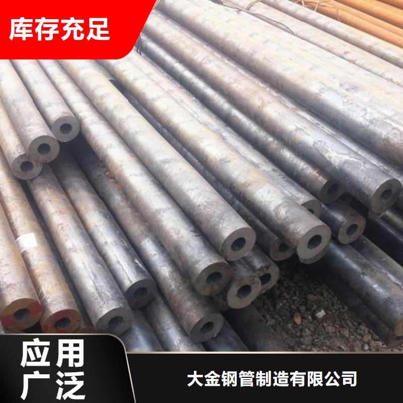 冷拔精密鋼管價(jià)格低出貨快