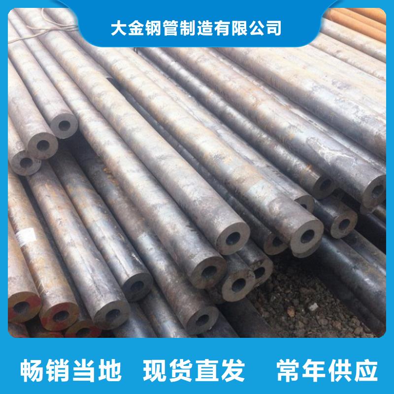 规格全的精密无缝钢管厂家