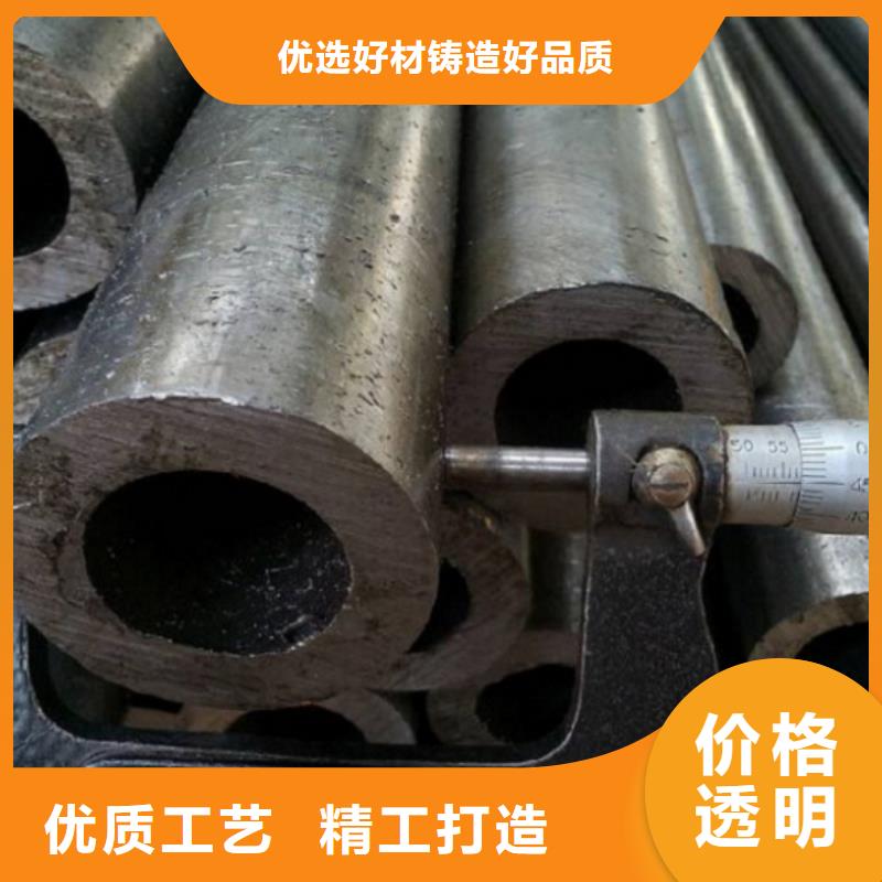 價格合理的10#精密鋼管廠家