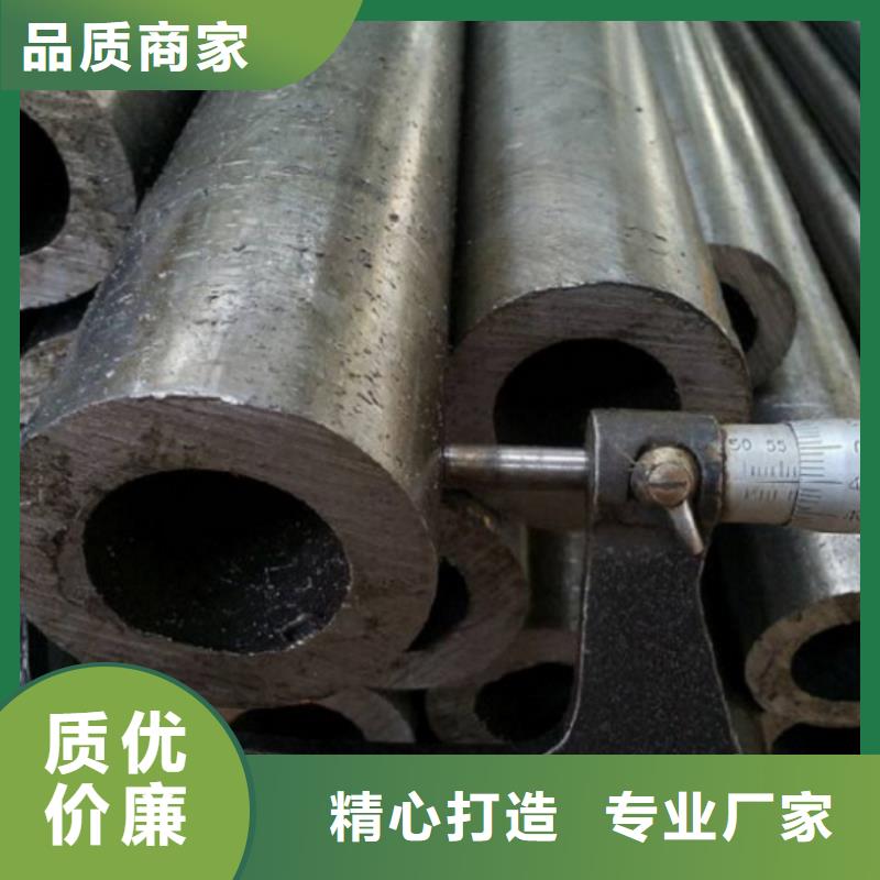 精轧无缝钢管应用范围广