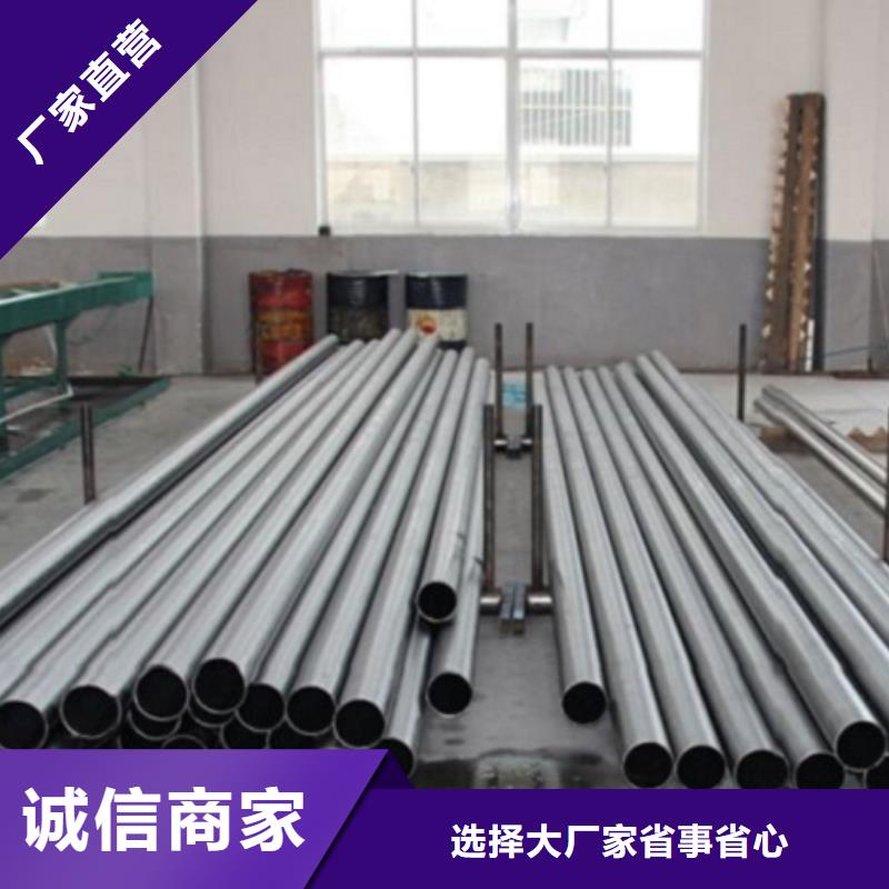 42crmo精密鋼管參數詳情