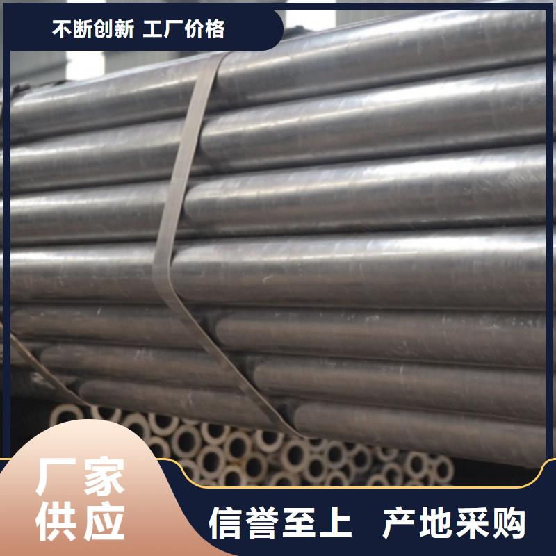 小口徑精密鋼管查看詳情