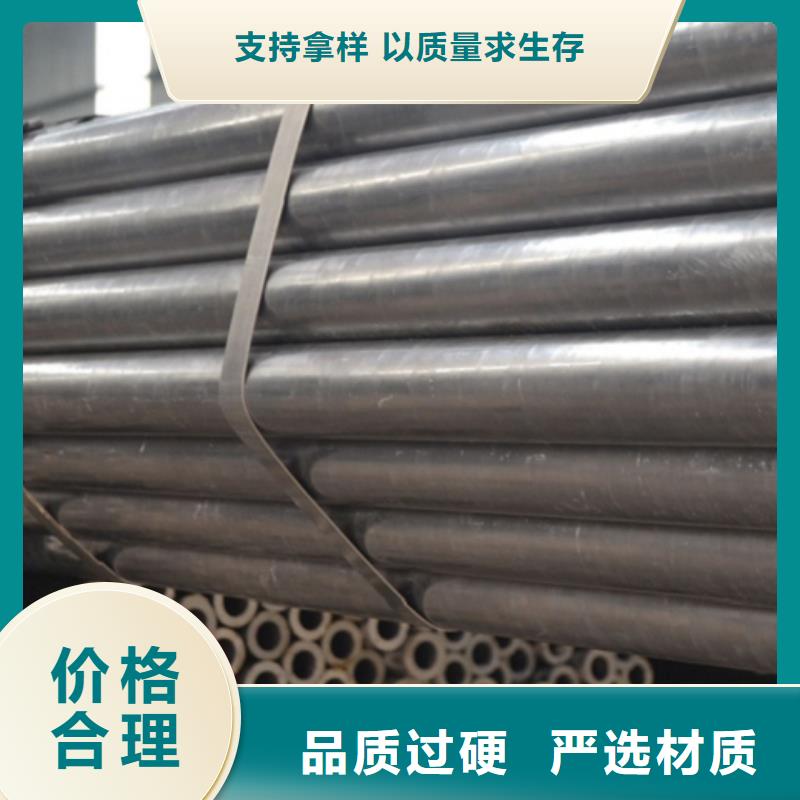 厚壁精密管排行