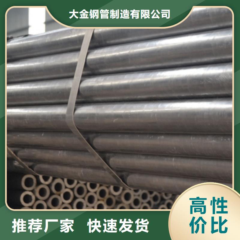 升降機用冷軋精密無縫鋼管現貨供應_規格全