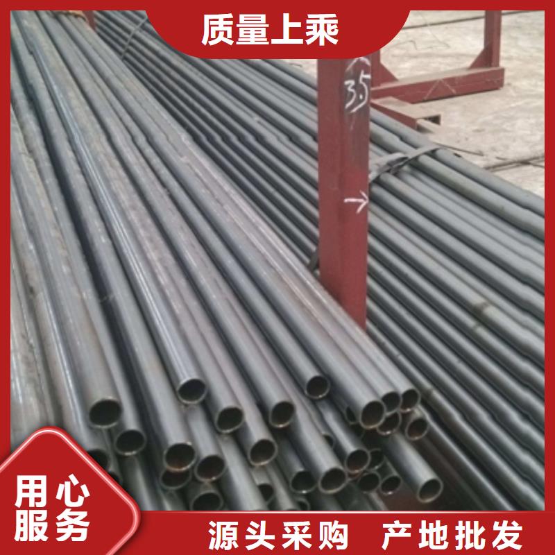 冷拔无缝精密钢管_品类齐全