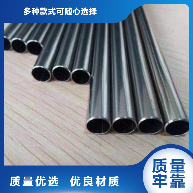 大口徑精密管廠家報價