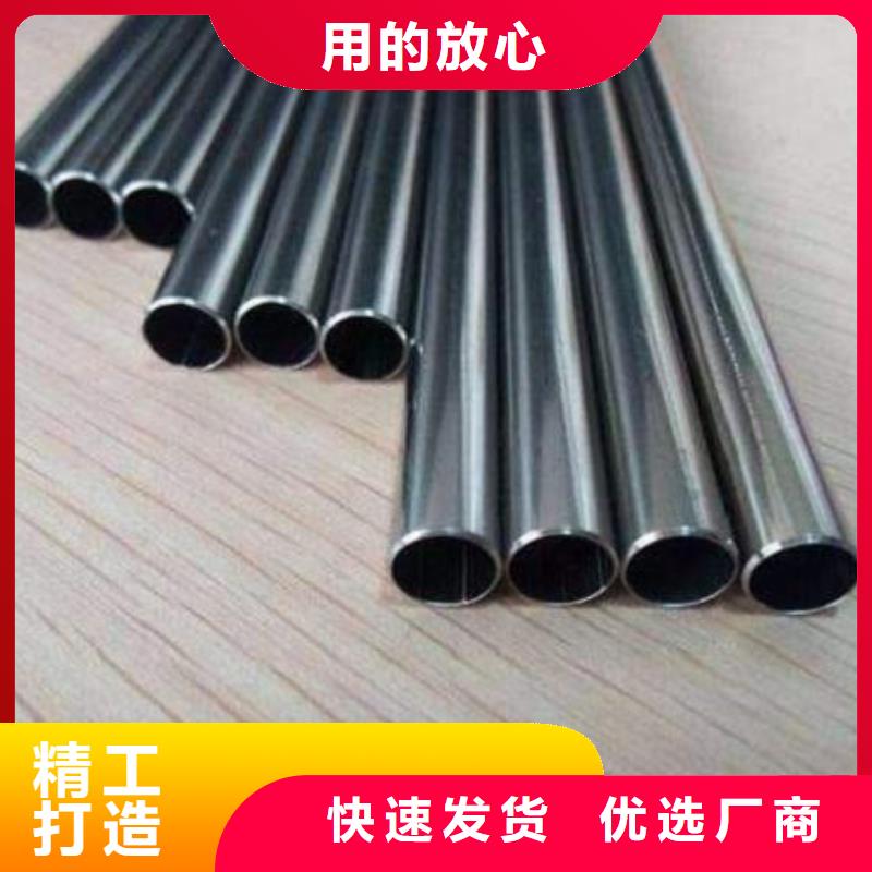 精軋無縫鋼管、精軋無縫鋼管生產廠家