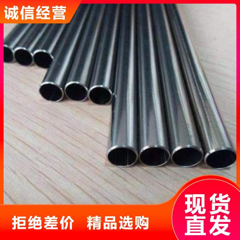 精密無縫鋼管成功案例