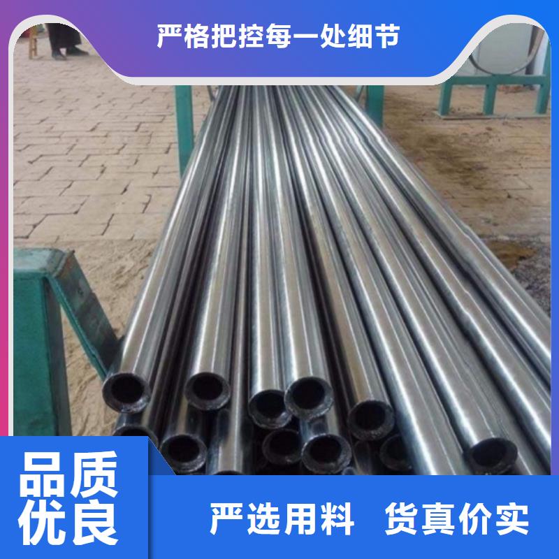 精轧钢管找中升管业有限公司