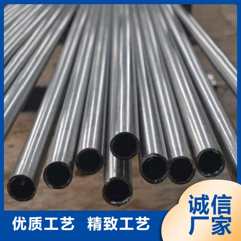 【精密管】_精密冷轧管好品质选我们-服务区域包括新泰|肥城|临沂|东营|菏泽|日照等-产品视频