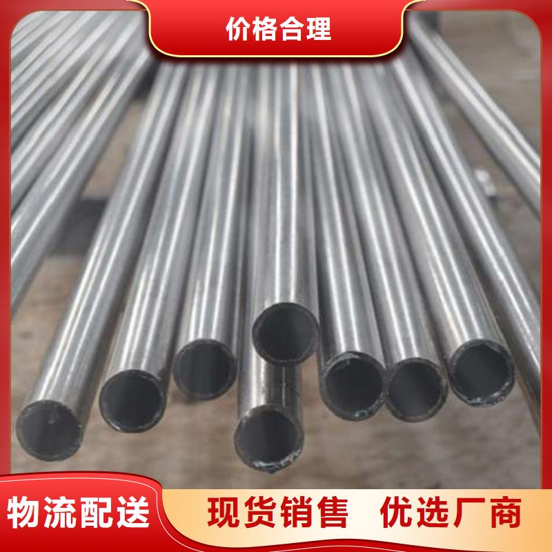 质量优的精拉无缝钢管生产厂家