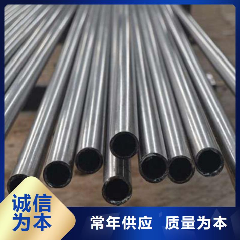 專業(yè)銷售42crmo 精拉管-現貨供應
