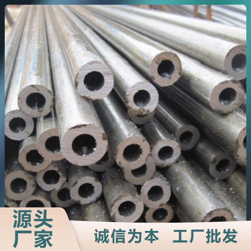 精密无缝钢管_常年生产