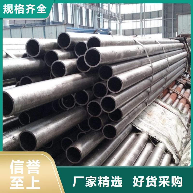 定制精軋無(wú)縫鋼管的批發(fā)商