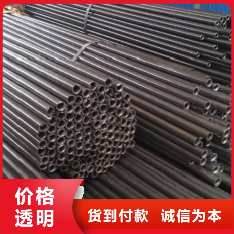 精密管源廠定制