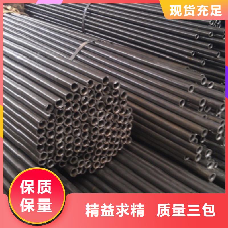 20cr精密管生產(chǎn)商